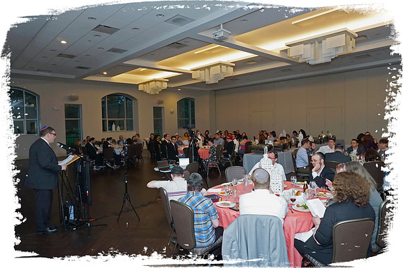 YachadBanquet SP11