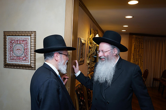 BethMedrashGovohaReception-B84