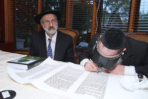 KohanchiTorahMeorHaTorah-A082