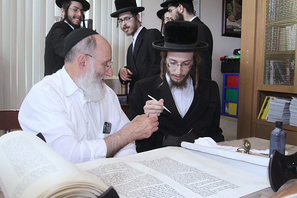 VeitzenerKollelTorah-A115
