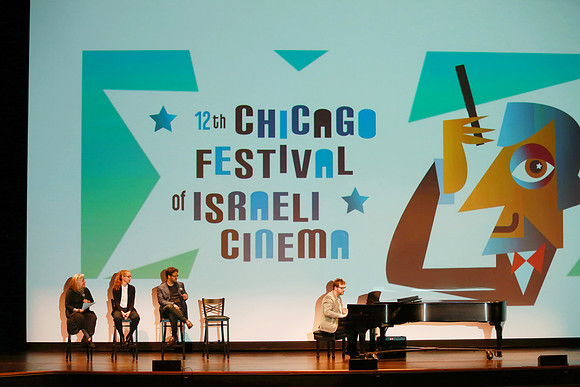 IsraelFilmFestOpeningNight-C65