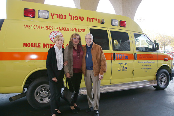 MDAAmbulanceDedication-A31