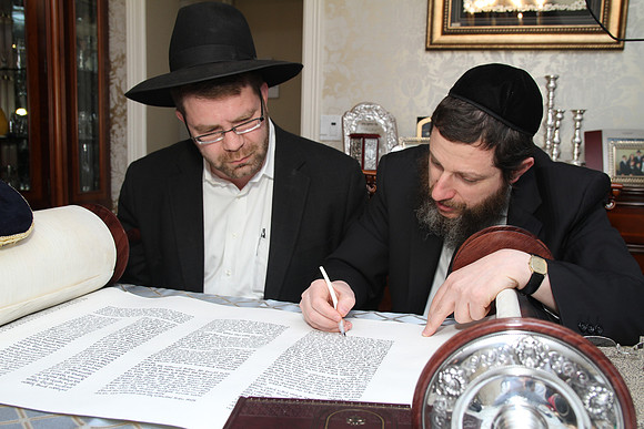 KnopfTorah-A070