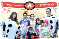 PurimMikorHaChaim SP07