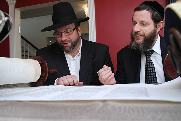 KhalChodorovTorah-A045