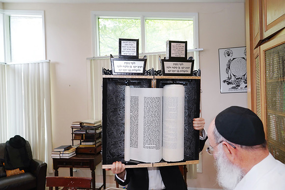 VeitzenerKollelTorah-A047
