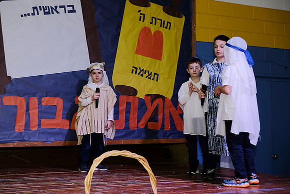 HillelTorahChumashPresentation-B036