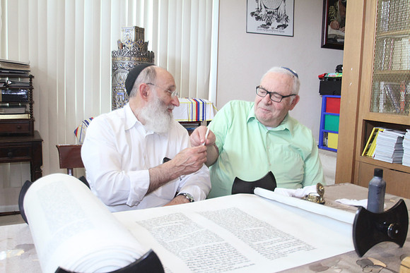 VeitzenerKollelTorah-A061