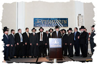 Yeshurun48thBanquet SP06