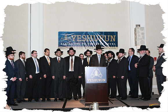 Yeshurun48thBanquet SP06