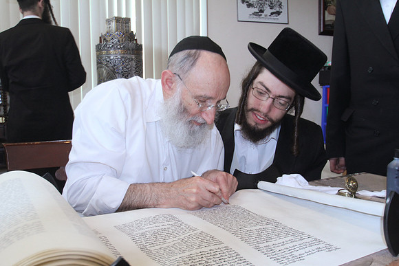 VeitzenerKollelTorah-A112