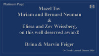 Slide12