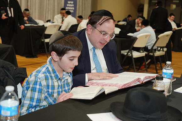 Shas4Shidduchim-A045