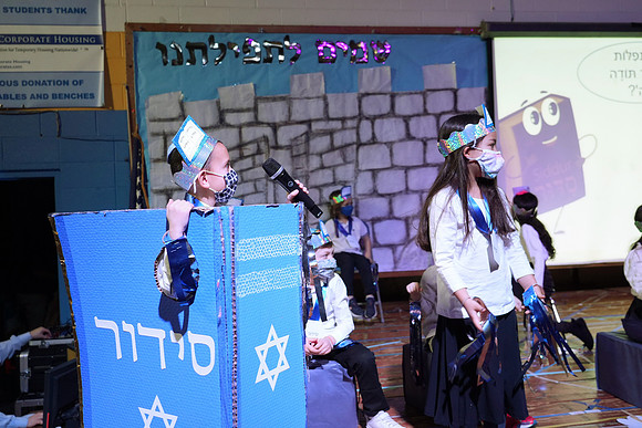 HT-Siddur-Class2B-045