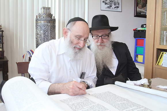 VeitzenerKollelTorah-A068