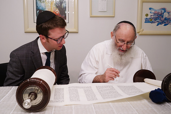GellarTorah-A030