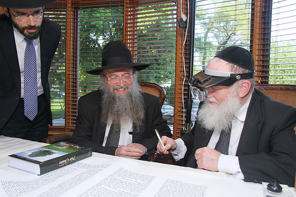 KohanchiTorahMeorHaTorah-A027
