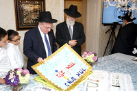 ChofetzChaim-A16