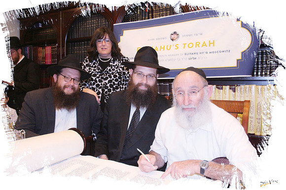 EliyahuTorah SP04