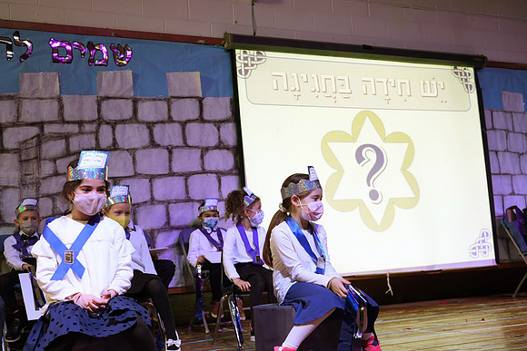 HT-Siddur-Class3BFam-024