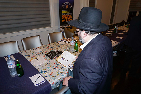 Adopt-a-Kollel-Chi2017-20