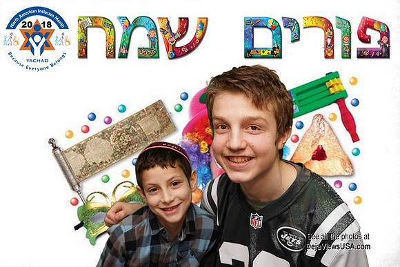 YACHADJrPurim-B12