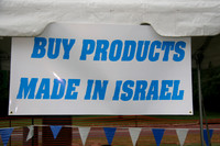 JewishFest-A-IMG_6896