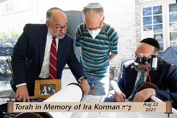 KormanTorah-C05