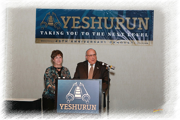 Yeshurun48thBanquet SP14