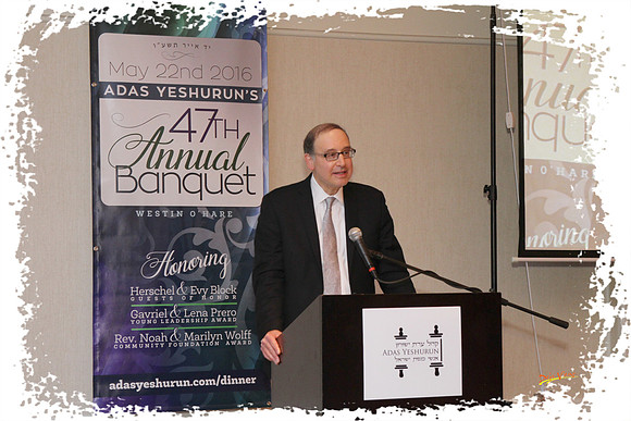 YeshurunCong47thBanquet SP13