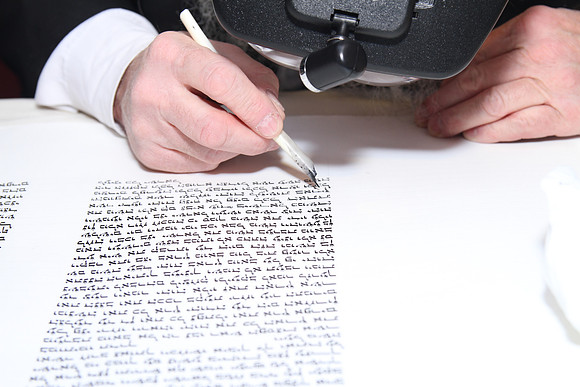 KohanchiTorahMeorHaTorah-A059