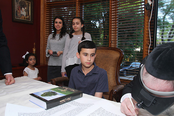 KohanchiTorahMeorHaTorah-A056