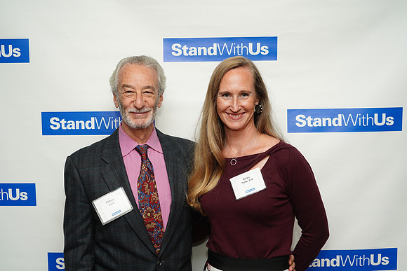 StandWithUsGala-B085