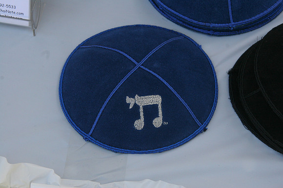 JewishFest-A-IMG_7194