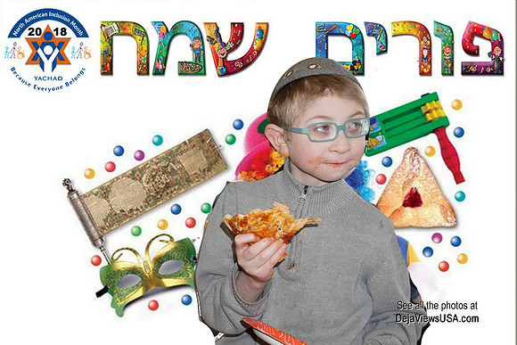 YACHADJrPurim-B26