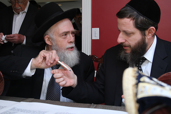 KhalChodorovTorah-A025