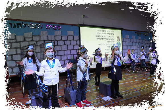 HT-Siddur SP04