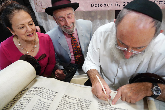 TorahDedicationEastLakeviewChabad-B014