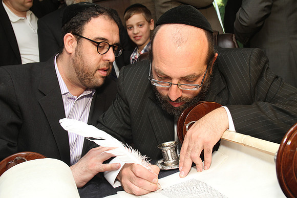 BronerTorah-B27