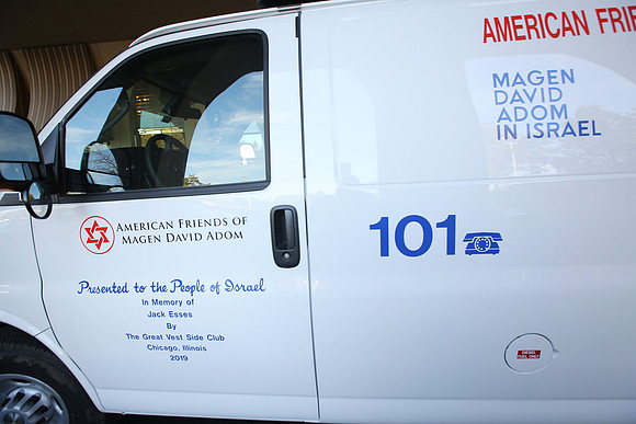 MDAAmbulanceDedication-A26