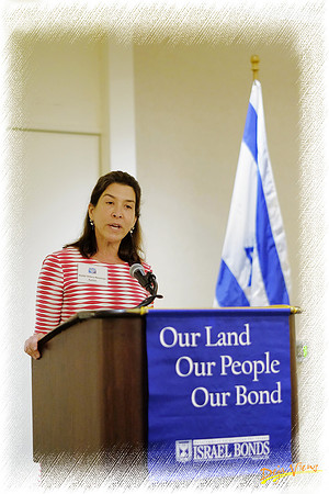 IsraelBondsWDivLunch SP04