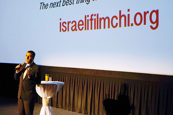 FestivalofIsraeliCinema-B20