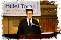 HIllelTorahBanquet SP05