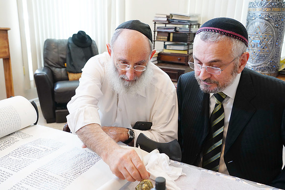 VeitzenerKollelTorah-A022
