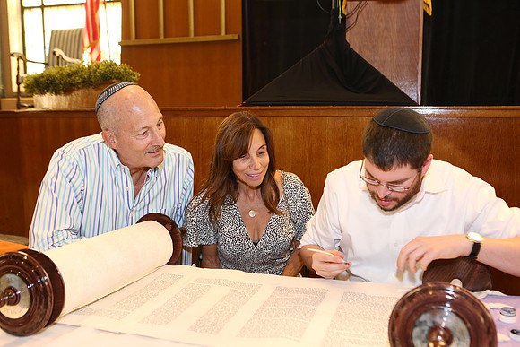 RubinTorah-A040
