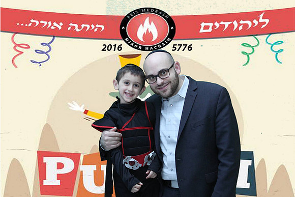 PurimMikorHaChaim-A039