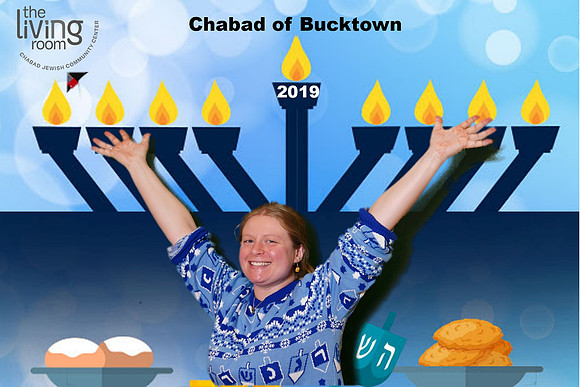 ChabadBucktownHParty-C09