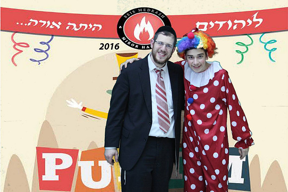 PurimMikorHaChaim-A122
