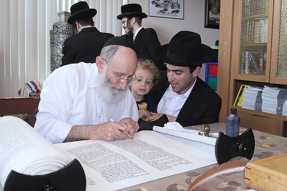 VeitzenerKollelTorah-A114