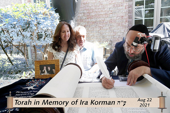 KormanTorah-C32
